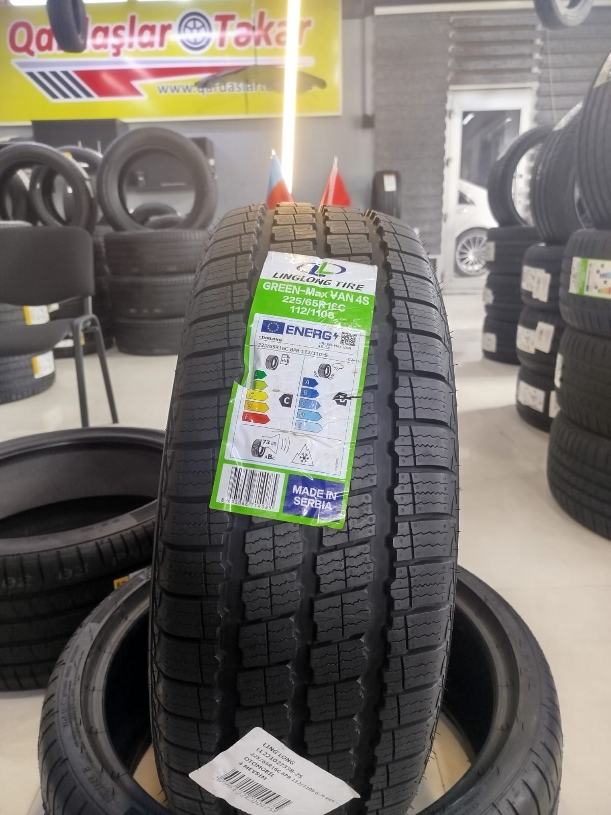 Ling Long G-M Van 4S 225/65 R16 112/110S